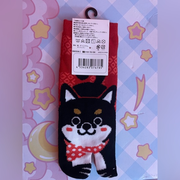 Sanrio SoKawaii Box Items - Picture 4 of 7